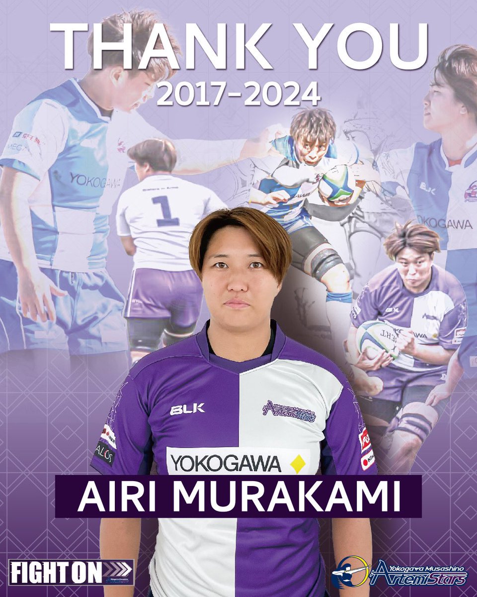 明治大学ラグビー部 大学日本一 ティッシュケース(直筆サイン入り) 明治大学ラグビー部 大学日本一 ティッシュケース(直筆サイン入り