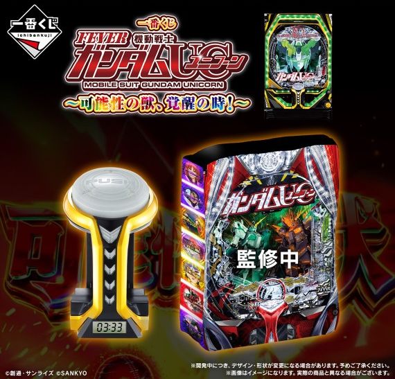 パチンコ・パチスロ.com on X