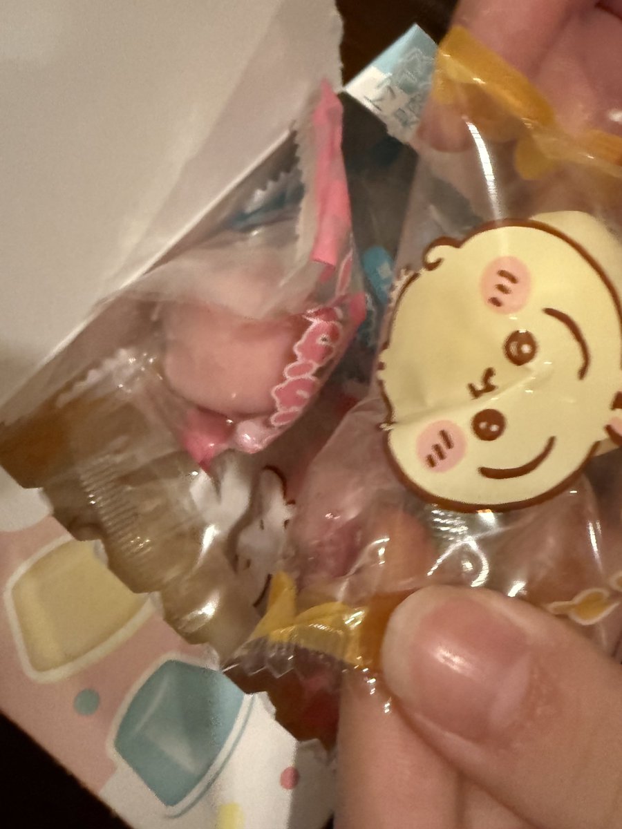 やっとたべたの🥰
