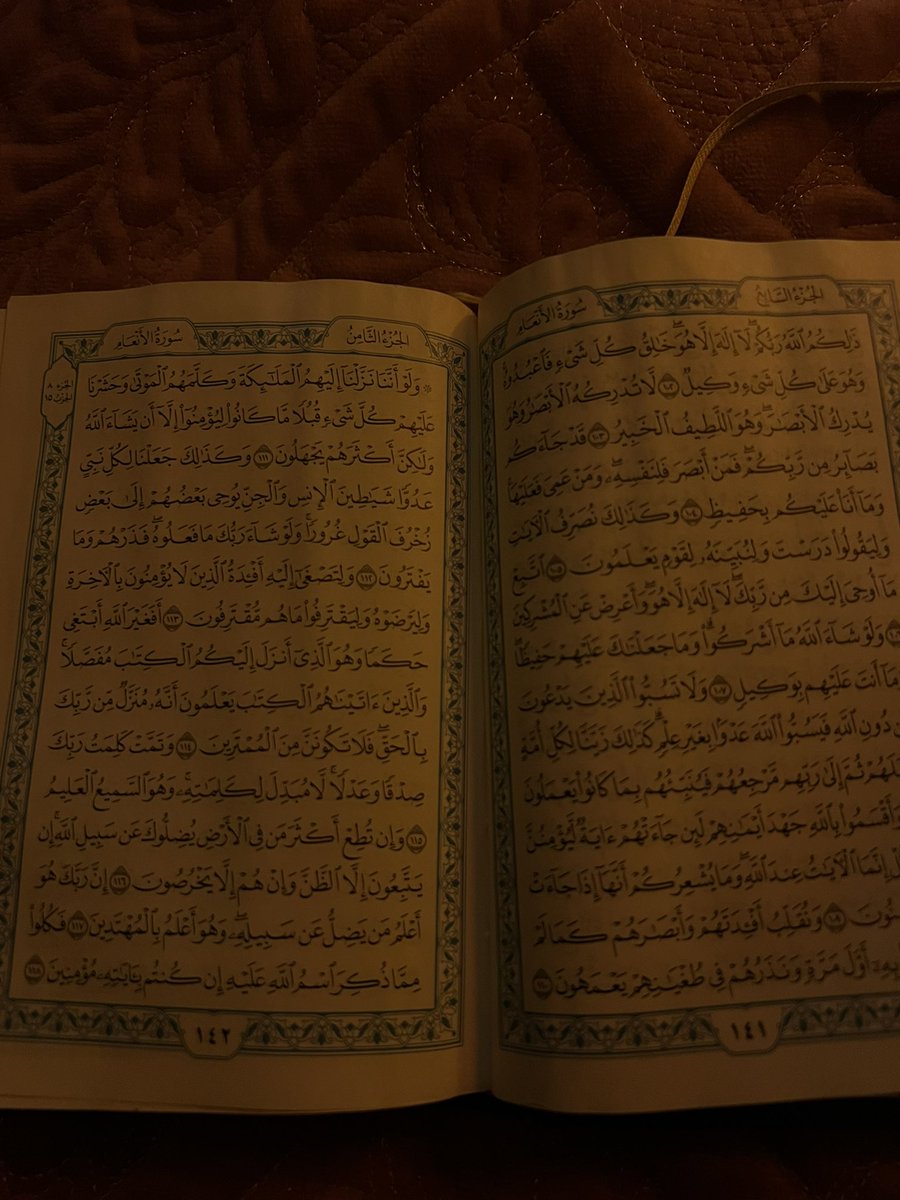 JOJ9096's tweet photo. وصلت الجزء ٨ في اليوم رابع من رمضان الحمدالله هذا يعطيني دافع وحماس اني اختم مرتين بهذا الشهر وطبعا قراءة بتدبر وبنيه حفظ واخذ قصص مع كل آيه سبحان الله 👏🏽🤍🤍🤍🤍
#100happydays
#100_Challenge
#١٠٠يوم_سعيد
#رمضان #رمضان_كريم #رمضان2025 https://t.co/vfVEjFVPBq
