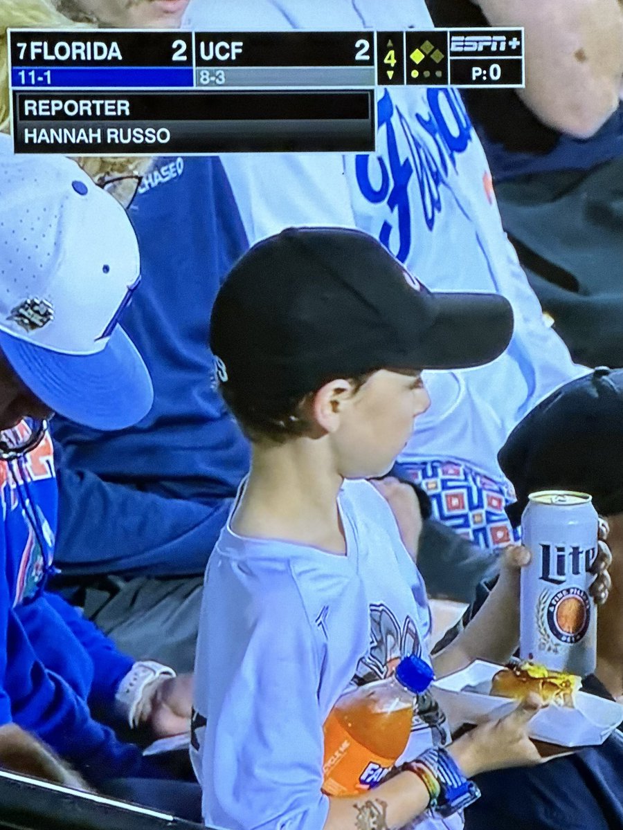 Who doesn’t love a dog and a beer at a baseball game?

<a href="/11point7/">11Point7 College Baseball</a>
