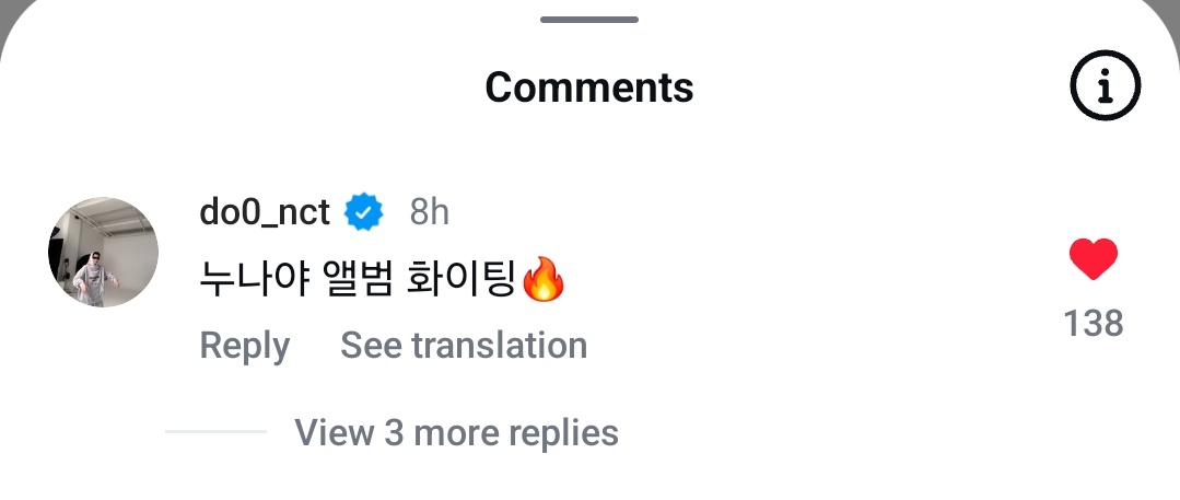 [250305] #DOYOUNG liked and commented on Seulgi's Instagram post 

"noona, fighting for the album🔥" 

#도영 #NCT도영 #ドヨン
