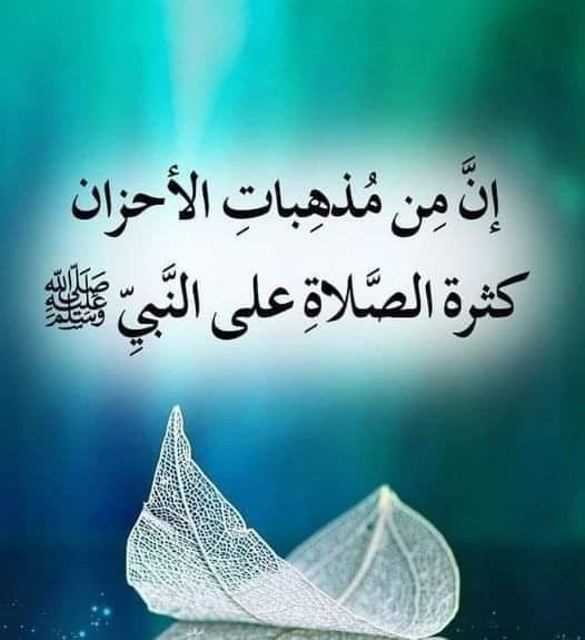 👑👑👑
👑<a href="/H__aa__l__aa/">حلا</a>
<a href="/LDaeer52304/">وصل وصل ☘️☘️☘️</a>
<a href="/12ZZZ11/">دختورضايع لدعم</a>
<a href="/bnte_/">بـٌـٌٌـٌٌٌـٌٌـٌنـِِـِـتـٌـٌٌـ۔</a>
<a href="/Najj_13/">نجيب</a> <a href="/j__ii6/">جودي العتيبي 🕊</a> <a href="/Taghre9/">Abu Majed</a> <a href="/ArdnyFkhr/">أردني فخر 🇯🇴</a> @aaem7711 <a href="/egg042546/">Raneem</a> <a href="/Turkis1395/">ابوفهد</a> <a href="/AlFrsh80673/">إلهام العتيبي ( الفراشة) 🦋</a> <a href="/SaraM94743/">تابعني 🔄 اتابعك فوراً</a> <a href="/DlylAbw14474/">Am</a> <a href="/ahmeduliami/">shanks</a> @towncryer101
<a href="/amiralyamani8/">امير اليماني</a> <a href="/SaraAzi57540153/">سارة عبد العزيز مهدي 🇦🇪💎</a> <a href="/beshbeshahmed/">beshbesh ahmed 2</a> @wajeehalozaib9
<a href="/2J9Jl/">شجن 'ے</a>
<a href="/aanodah/">الغرام</a>
 <a href="/jdt90418/">اشتراك iptv</a>