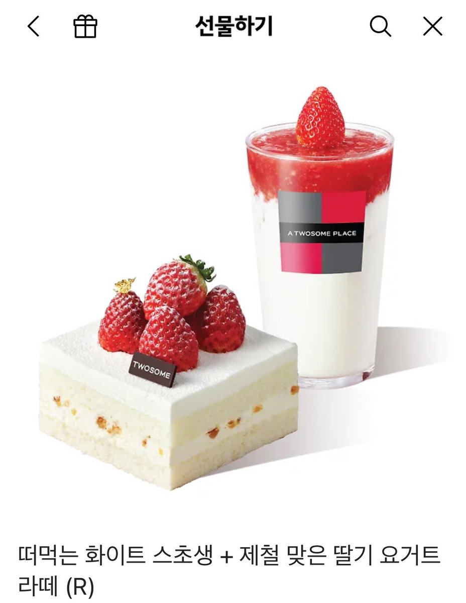 rt♡) 오늘 <플리즈 서포터>가 리디북스에 출간되었습니다!🥳 

능력도망수가 싸패집착광공에게 열심히 발버둥치는 이야기예요! 많은 관심 부탁드려요!😘🫶🏻✨ RT해주신 분께 깊티를 드립니다!💌
#싸패공 #집착광공 #능력수 #도망수 #감금

ridibooks.com/books/38850374…