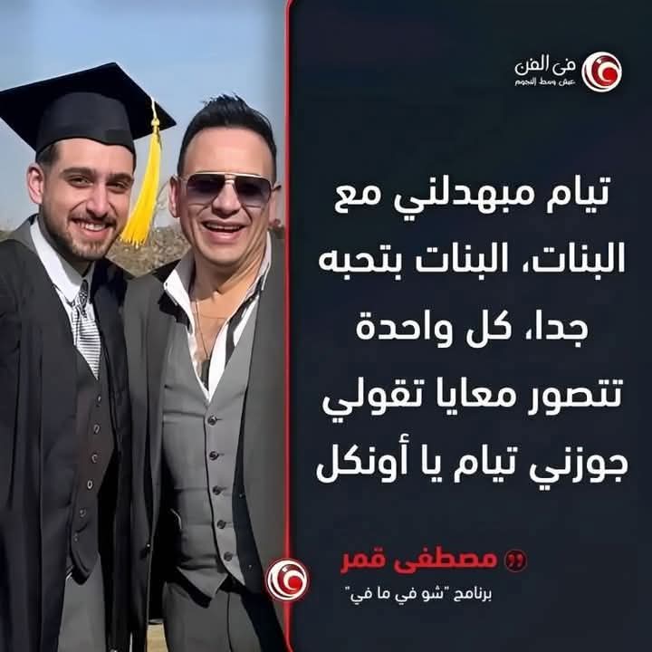 Mohamed28056575's tweet photo. نـفس مشکـلة أبـويـا 😊 https://t.co/lBXX382GcZ