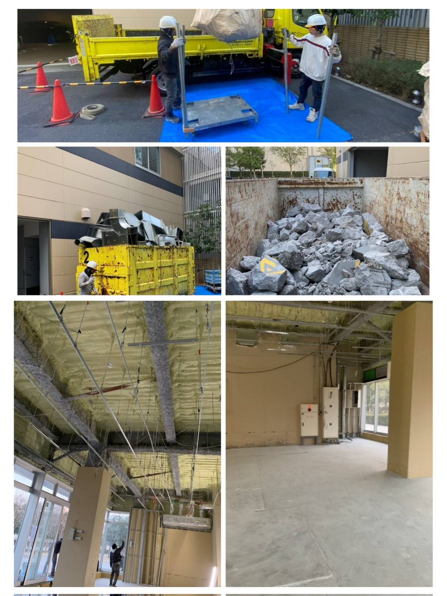 東京都内、某飲食店内部解体工事の受注を頂きました。

今回の施工内容は養生・アスベスト検体採取・フロン抜き作業・天井、床等撤去作業をいたしました。

お問合わせ、お見積りのみでもお気軽にご連絡お待ちしております😊

#養生
#店舗
#内装解体
#床剥ぎ
#正確な見積もり
#低コスト