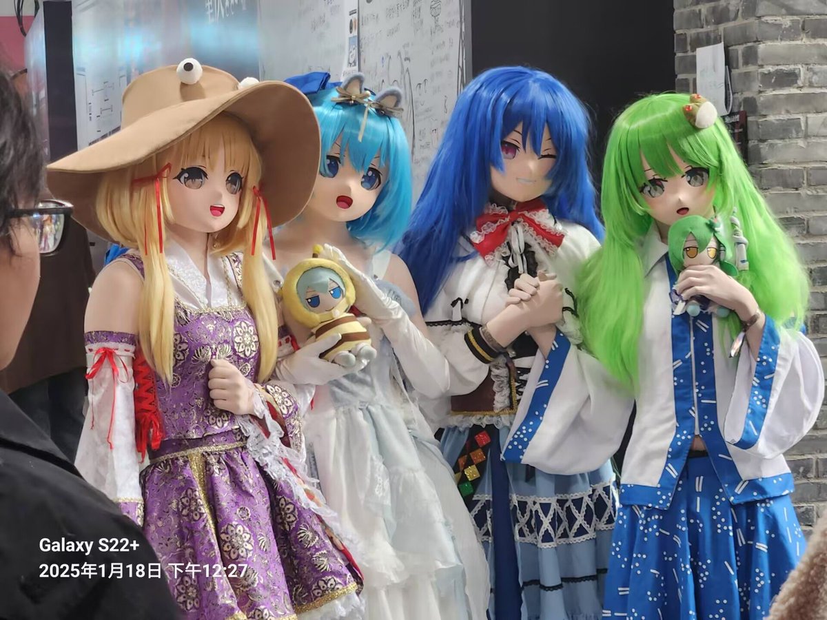 Alice 東風谷早苗kigurumi 㯥風谷草苗(@Sakurasuikako) / Posts / X