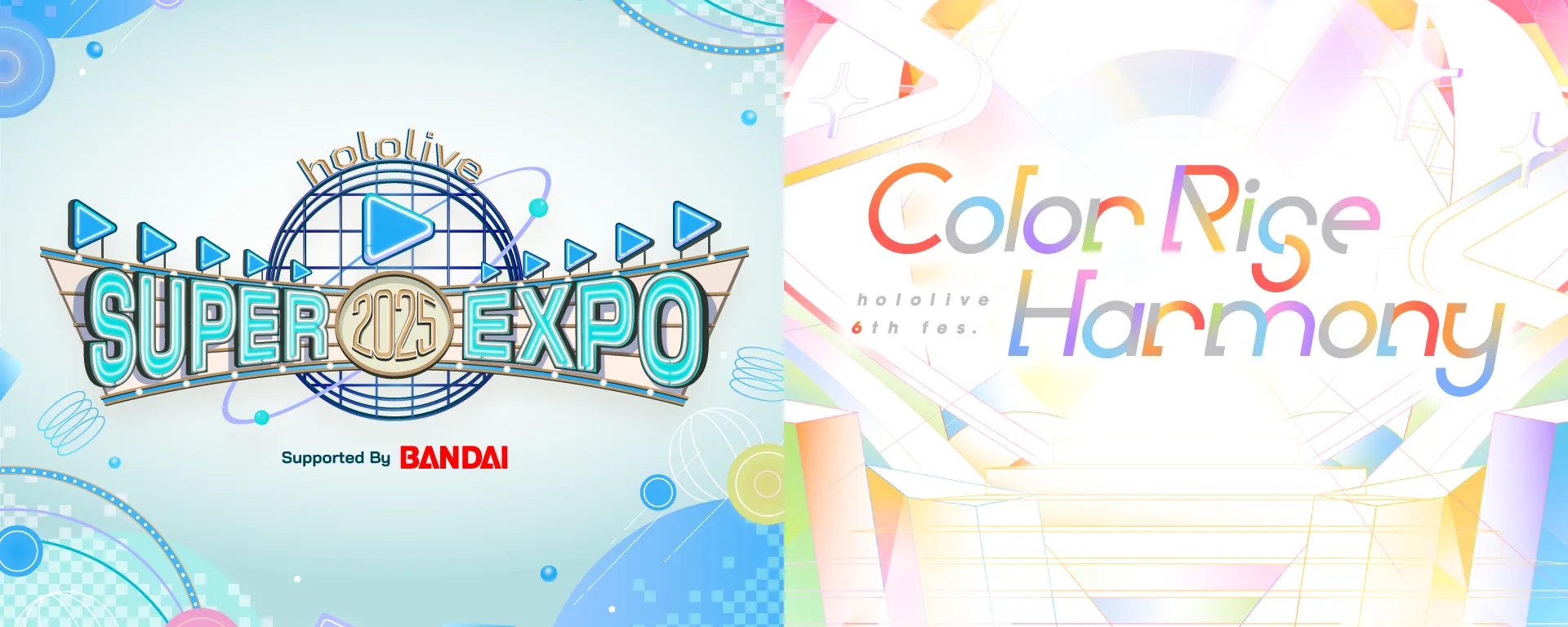ホロライブプロダクション【公式】 (@hololivetv) / X ホロライブプロダクション【公式】 (@hololivetv) / X