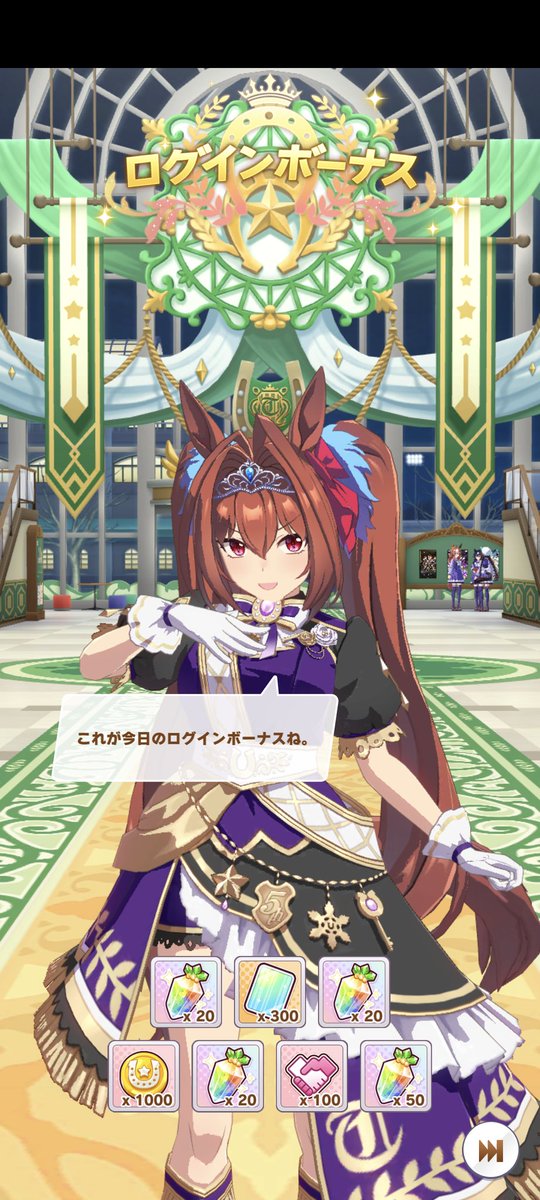 283_Rev's tweet photo. おはダス https://t.co/L15oOk4eLz