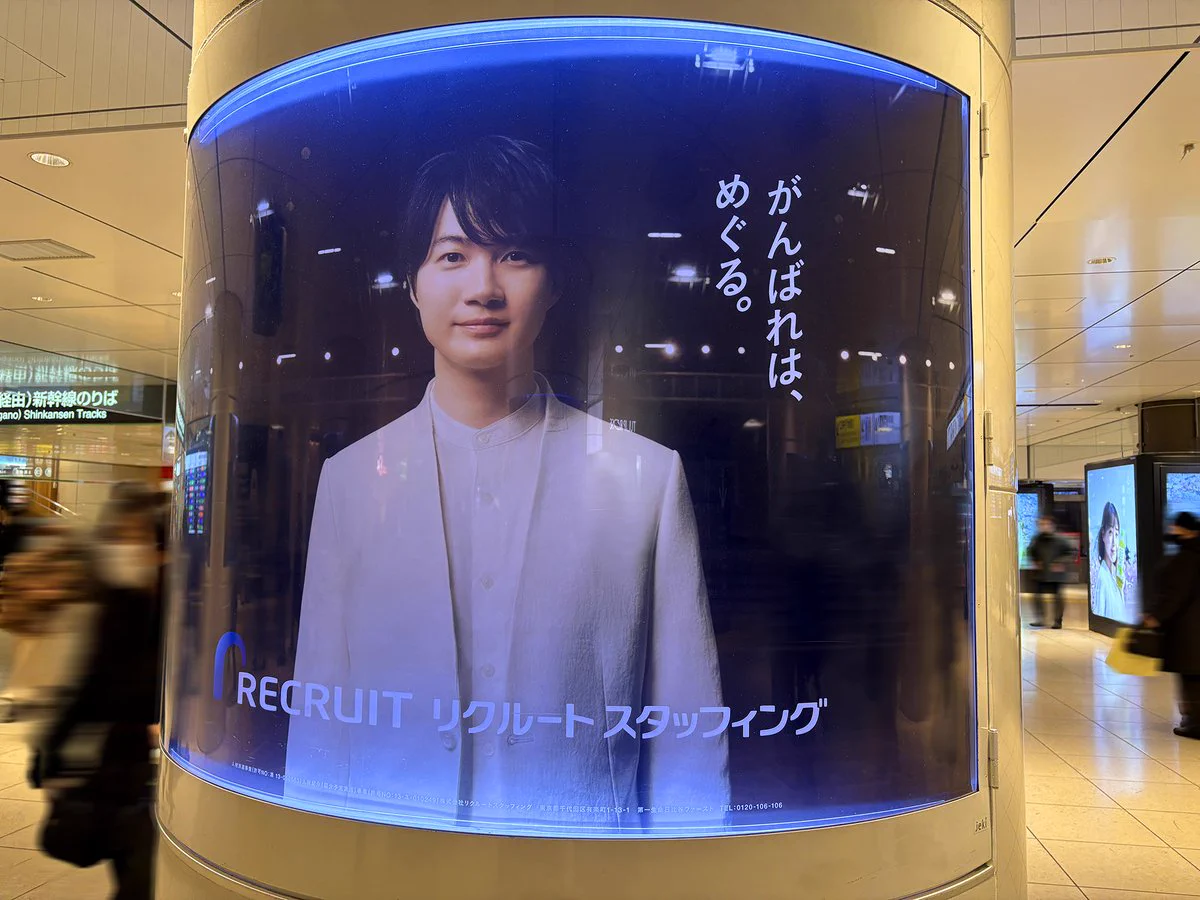 総合報道【公式】サイン・ディスプレイ業界専門メディア on X: 
