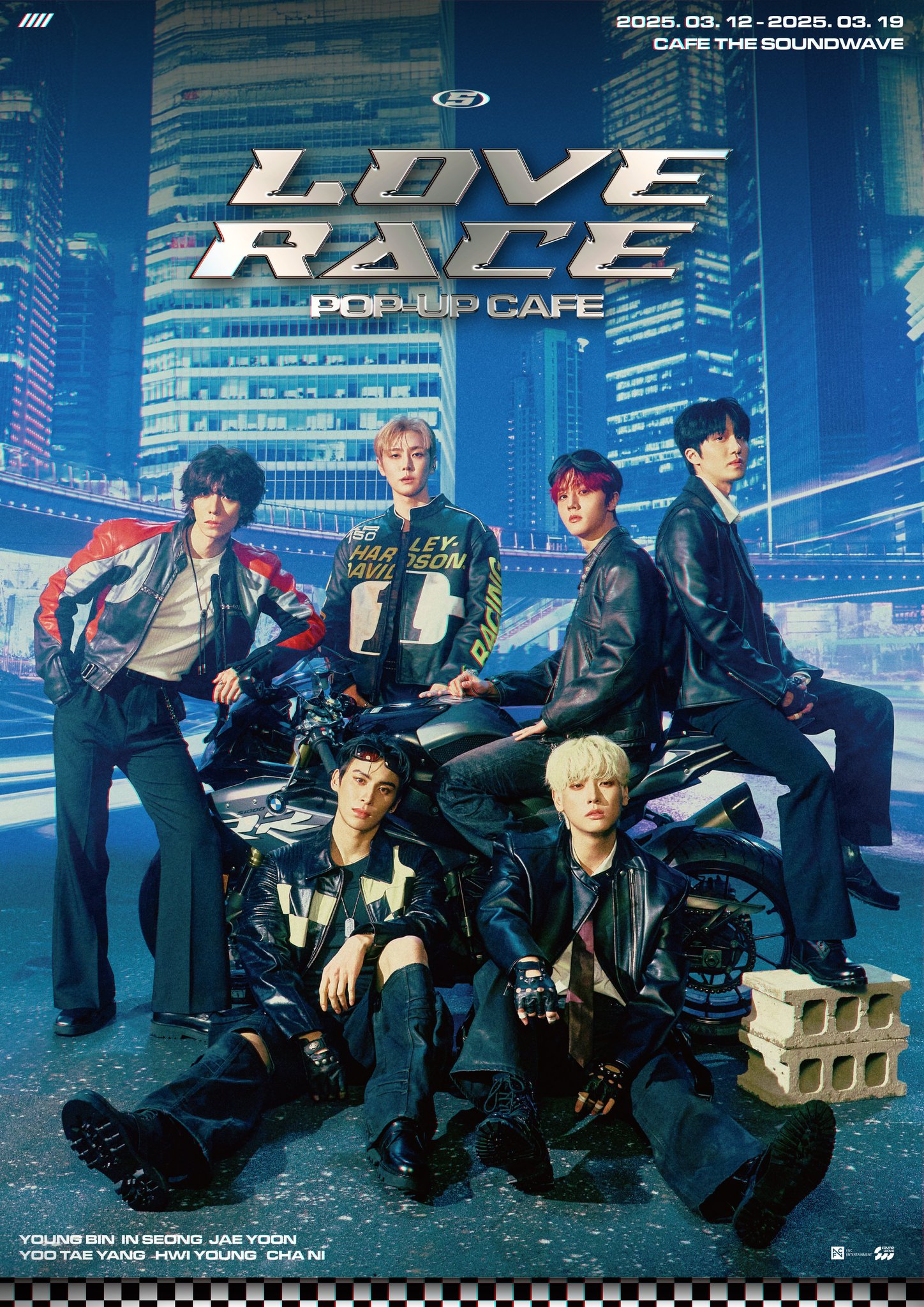 SF9☆インソンセット SF9☆インソンセット