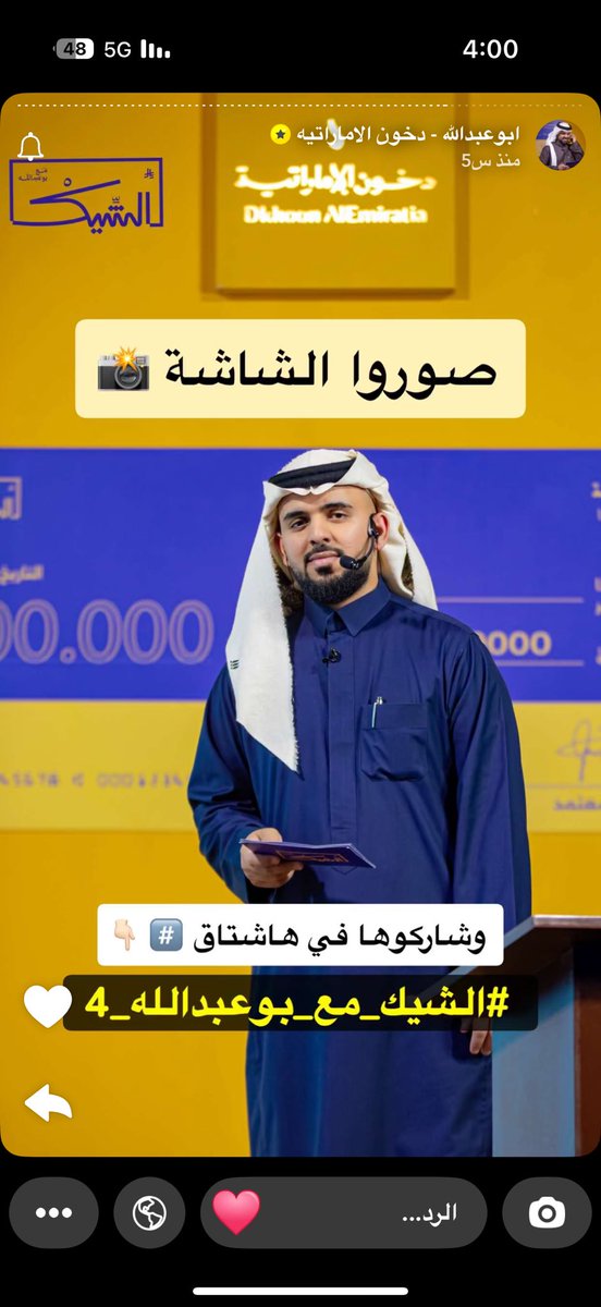 FaBmw's tweet photo. @rayanbinhezam https://t.co/bY0gtEI4kn