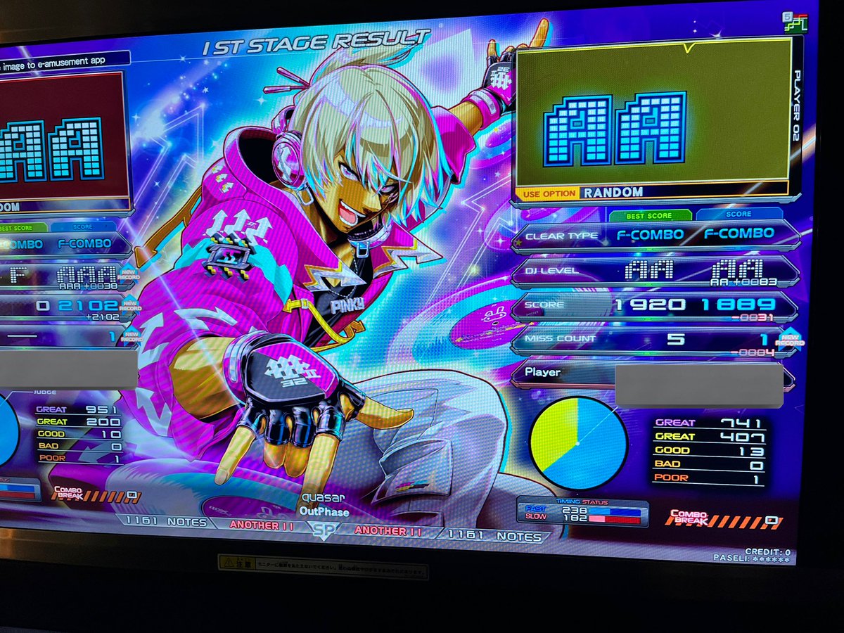 quasar 両FC🌈