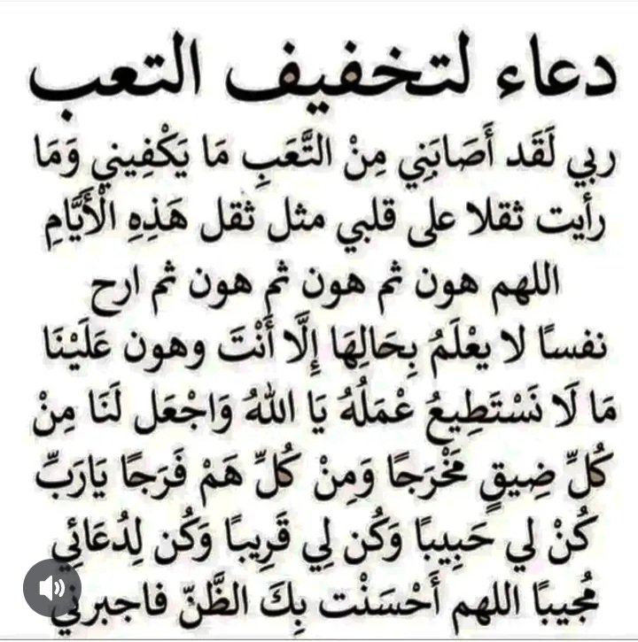 wardh68's tweet photo. https://t.co/elZxeBG2du