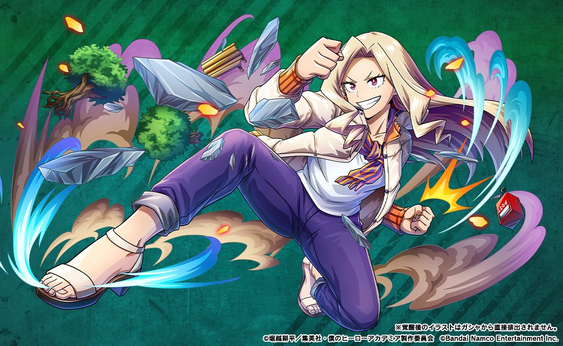 イベントガシャ】 『ビッグな喜び！素敵な休息』開催中！ ＼新プレイ