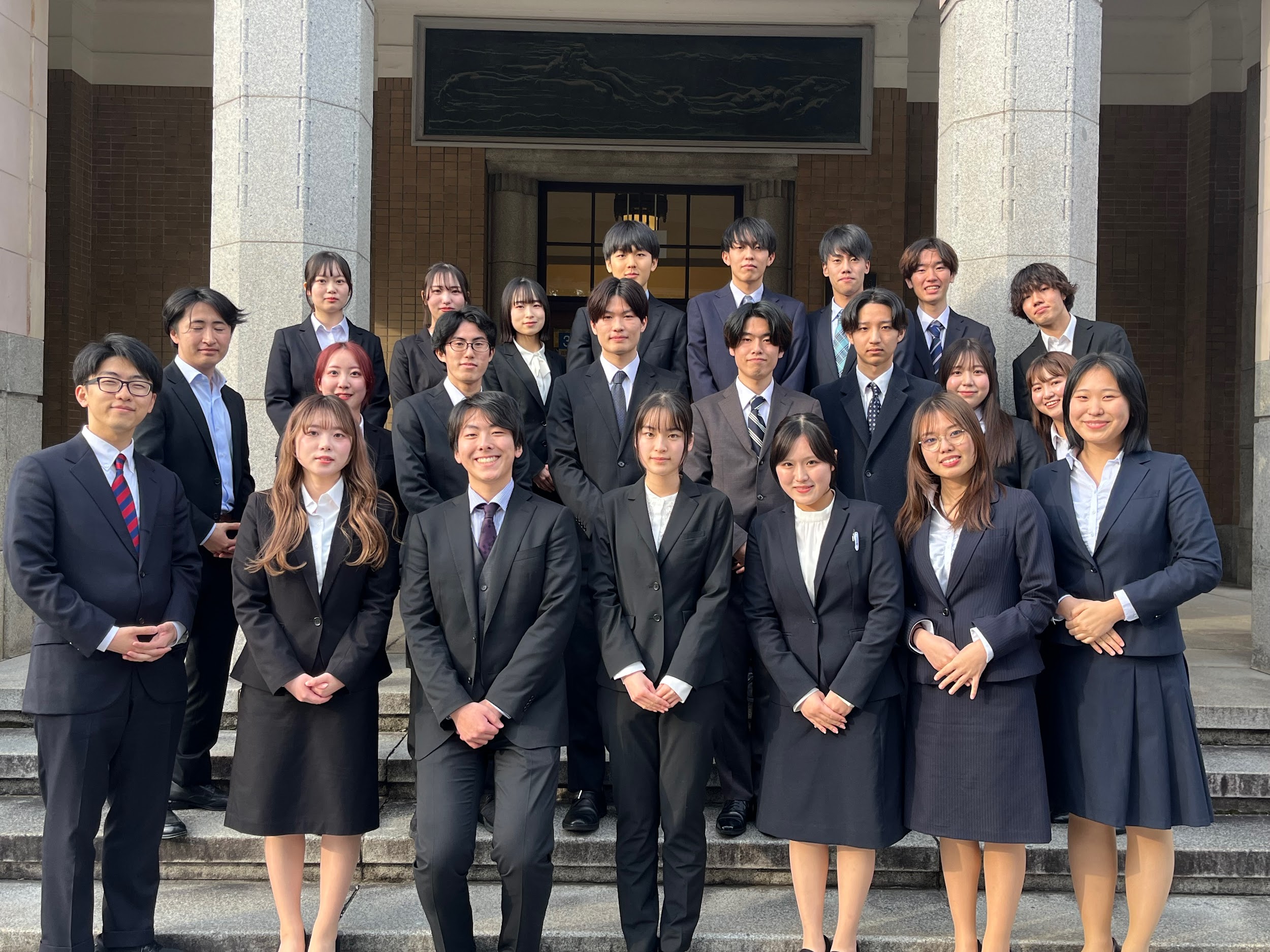 東北大学法学部・法学研究科(法学部・研究大学院・法科大学院 東北大学法学部・法学研究科(法学部・研究大学院・法科大学院