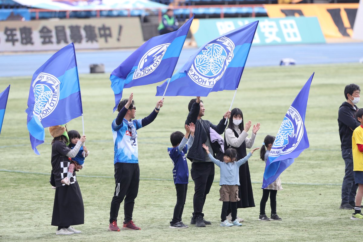 xv　水戸ホーリーホック　支給ジャージ＋ピステ上下 5/6(月祝)熊本戦】新商品のお知らせ | 水戸ホーリーホック公式サイト