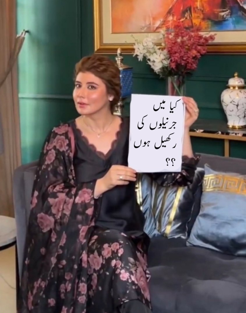 AfreenBWP's tweet image. سنا ہے اس کا اکاؤنٹ وڑ گیا ہے
ویسے یہ ہے کون سستی کھسری ؟؟؟