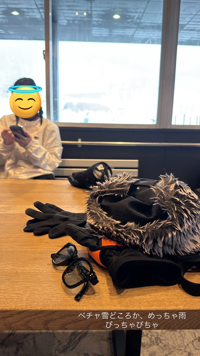 シーズンラスト来たけどめっちゃ雨
せめて雪降ってくれよ