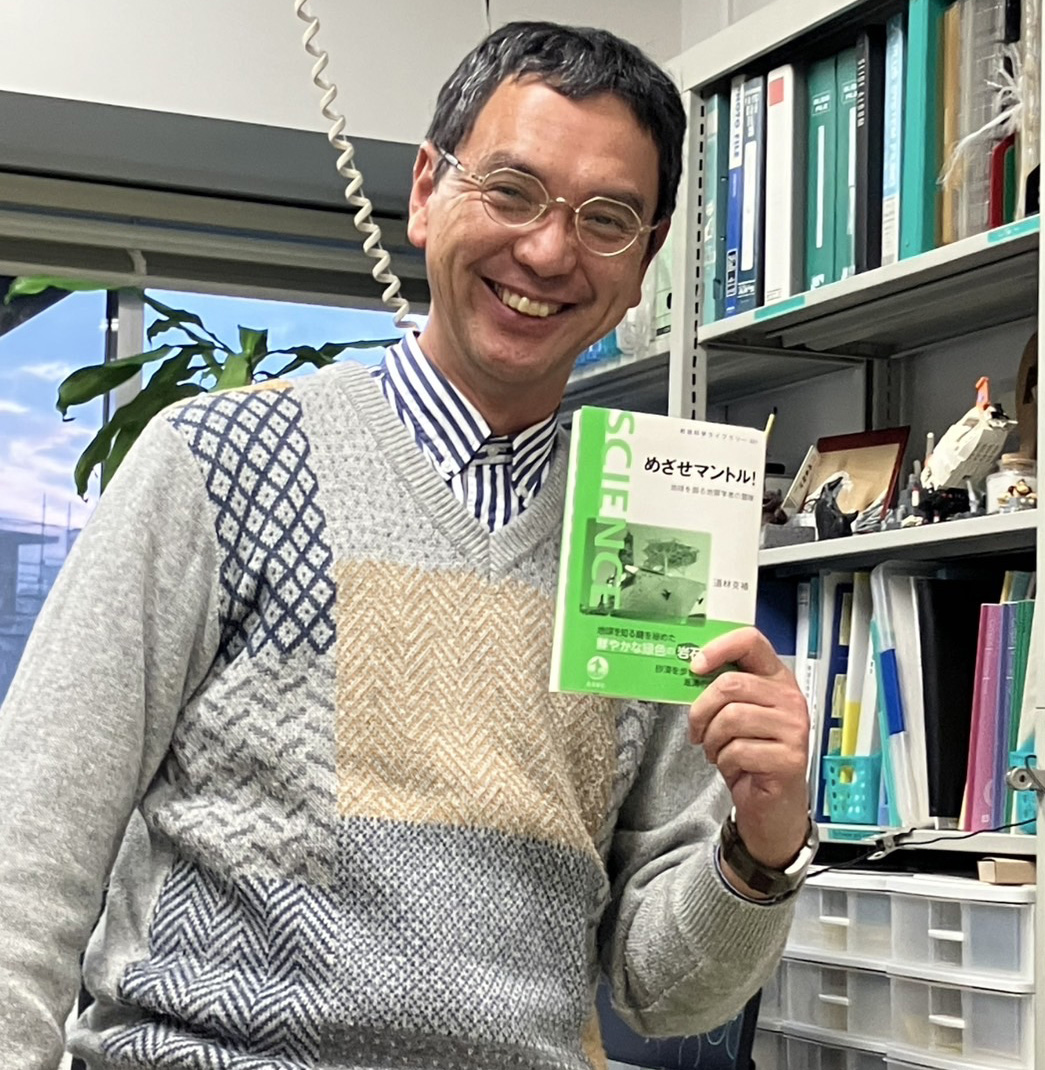 岩波書店自然科学書 (@IwanamiNatura) / X 岩波書店自然科学書 (@IwanamiNatura) / X