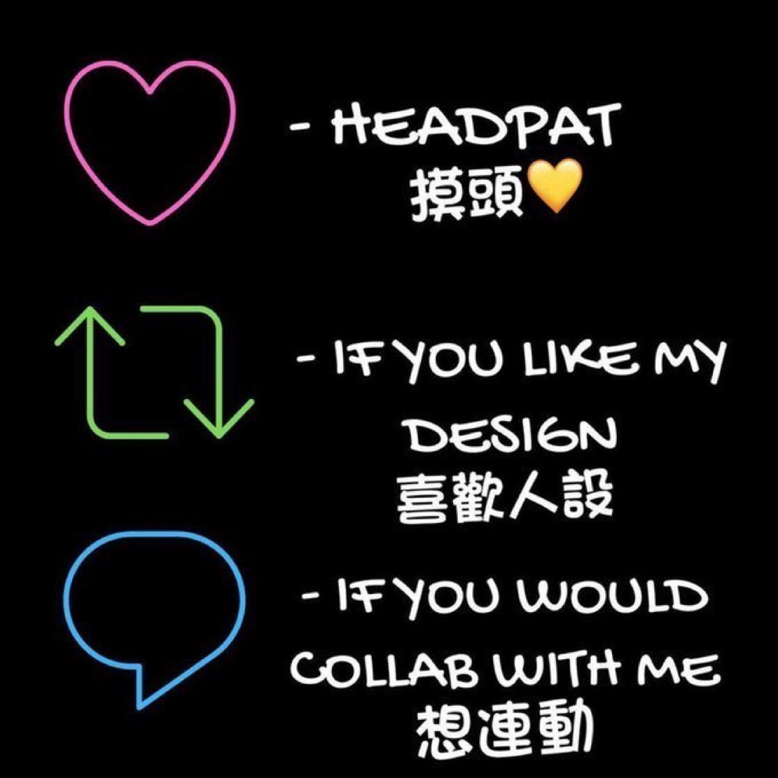 ᴅᴏɴᴜᴛ 糖ナツ 🍩 tweet media