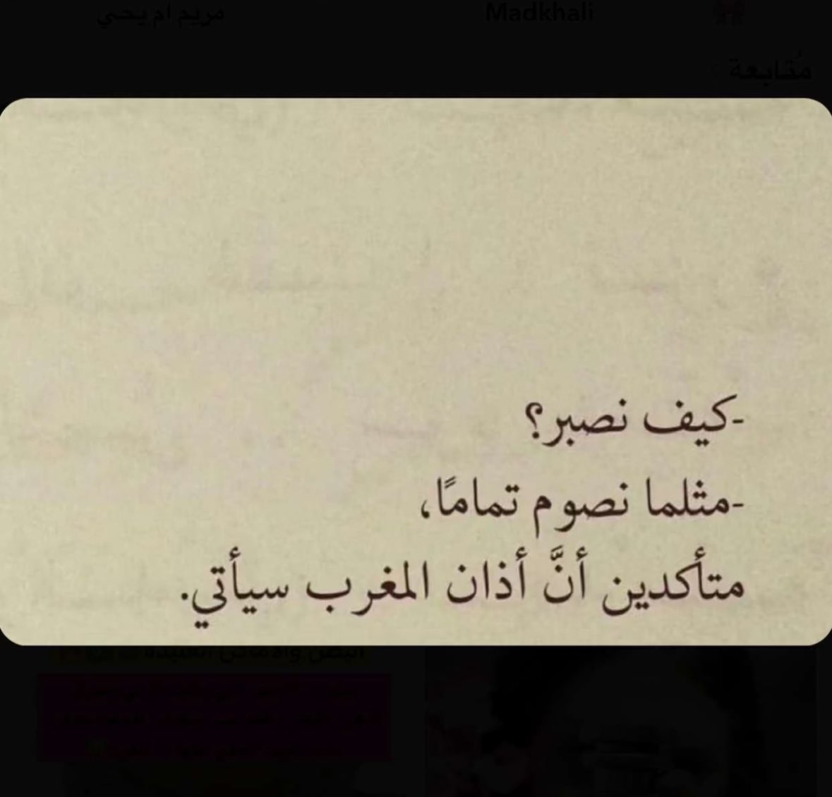l_FAISAL_l's tweet photo. https://t.co/szVMeDqqdP
