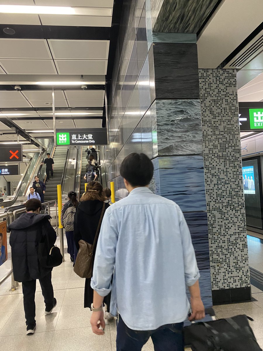 Jemma Arakelyan (@jarakelyan28092) on Twitter photo Choose the hard way; you'll face fewer competitors and build greater strength. ✨ #Motivation #Success
#HardWork #SuccessMindset #HongKong <a href="/mtrupdate/">MTR Service Update</a> Choose the hard way; you'll face fewer competitors and build greater strength. ✨ #Motivation #Success
#HardWork #SuccessMindset #HongKong <a href="/mtrupdate/">MTR Service Update</a>