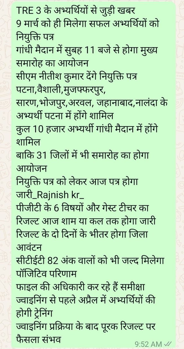 Manoj Malayanil मनोज मलयानिल (@mmalayanil) on Twitter photo 