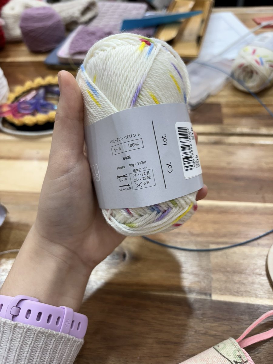 grebot4's tweet image. 요즘뜨고있는거:
지인분이 일본에서 사다주신 실로 뜨는 드라이브무늬 가디건!
배색하다 무늬하니까 쫌 빨리떠져서 행복함ㅋㅋㅋ