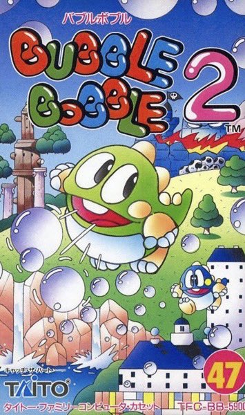 コレクター 状態良好品 付属品 アタックアニマル学園 アタック