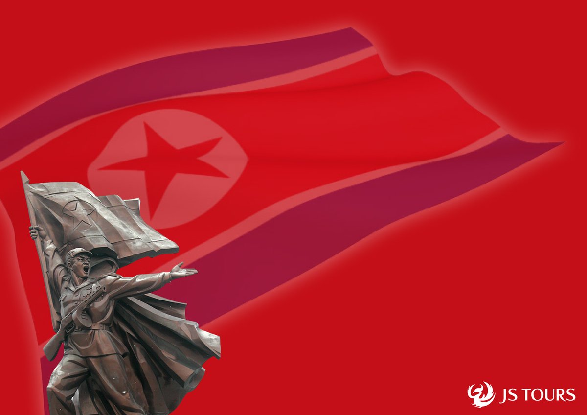朝鮮民主主義人民共和国旅行専門JSツアーズ tweet media