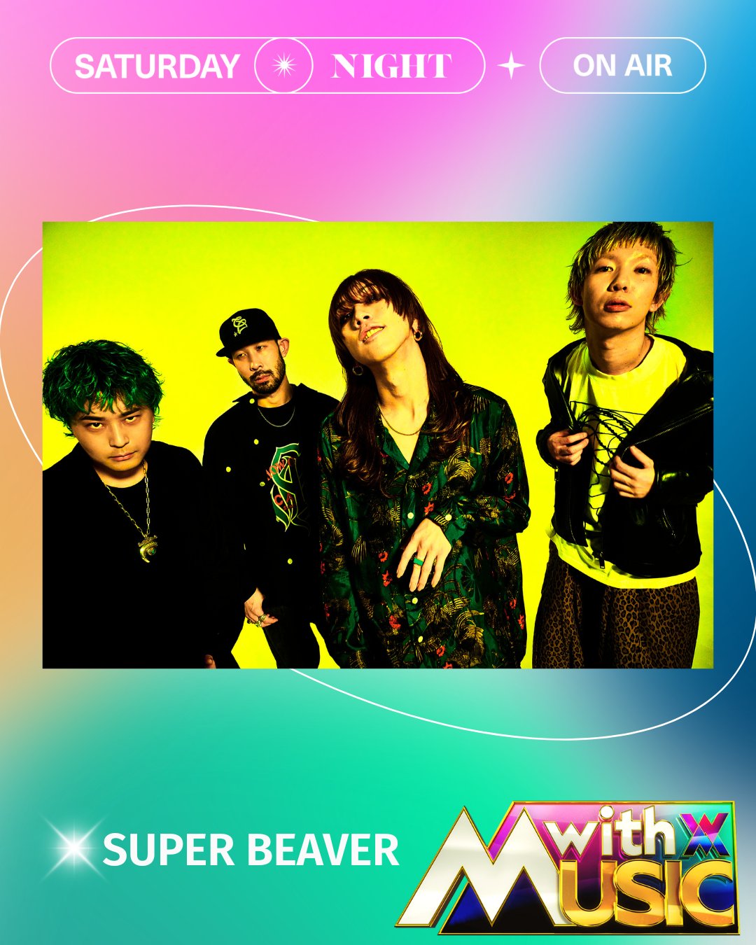 SUPER BEAVER / あなた（Another Ver.） - メルカリ