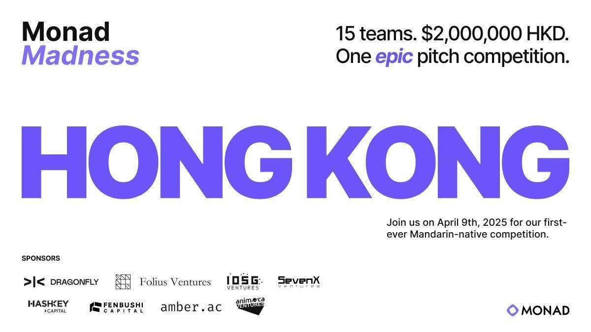 monad's tweet image. 2 days left to apply for Monad Madness HK 🇭🇰 💜

details and applications here: tally.so/r/wQvJoY