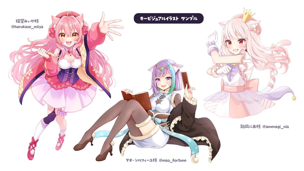 阿古わざき | ホロクル9th【B-18】 (@akowazaki) / X 阿古わざき | ホロクル9th【B-18】 (@akowazaki) / X