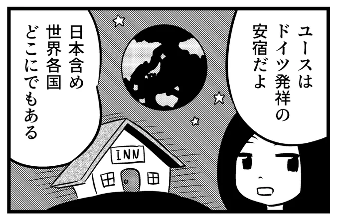 (3/3) 
