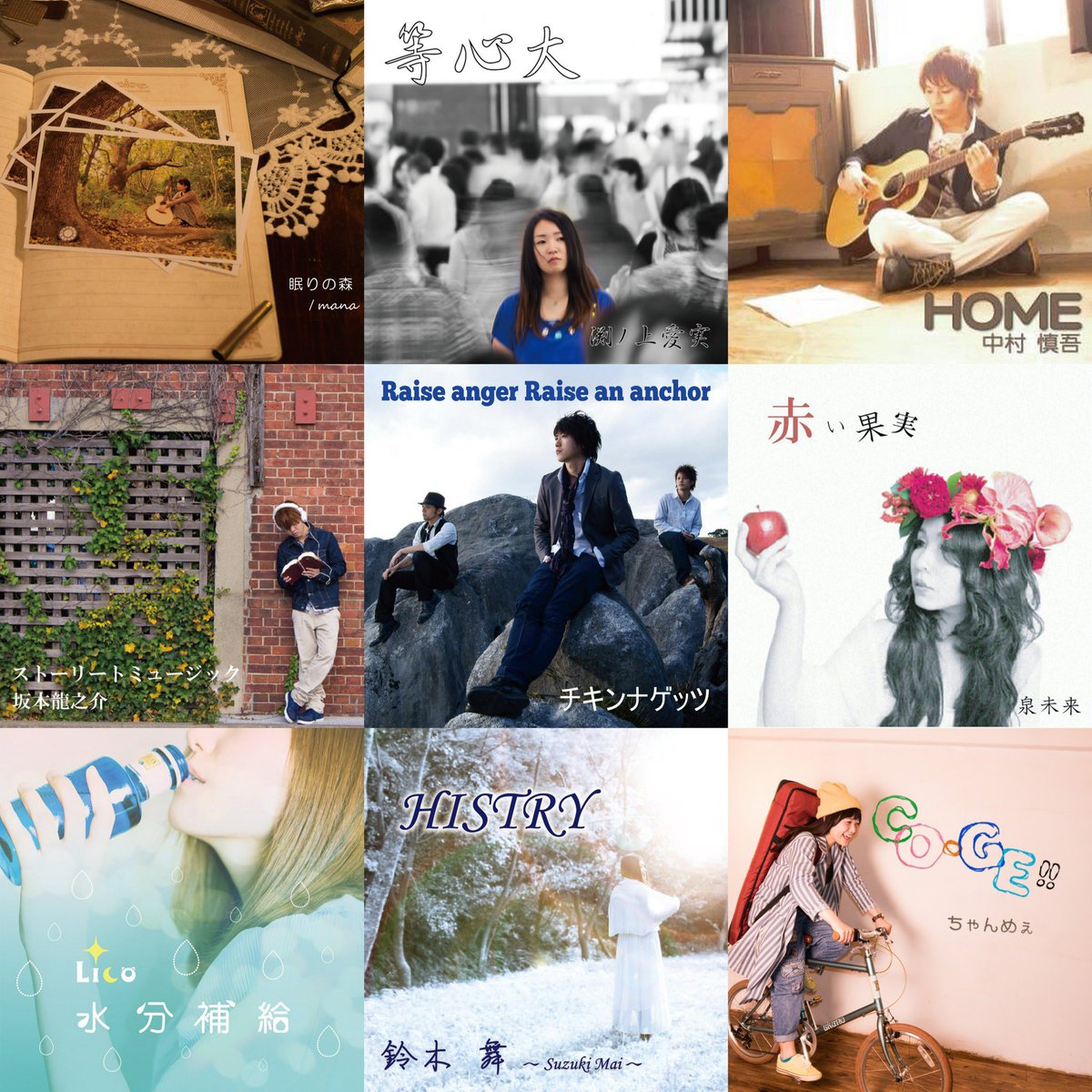 村田真司(北九州・福岡) tweet media