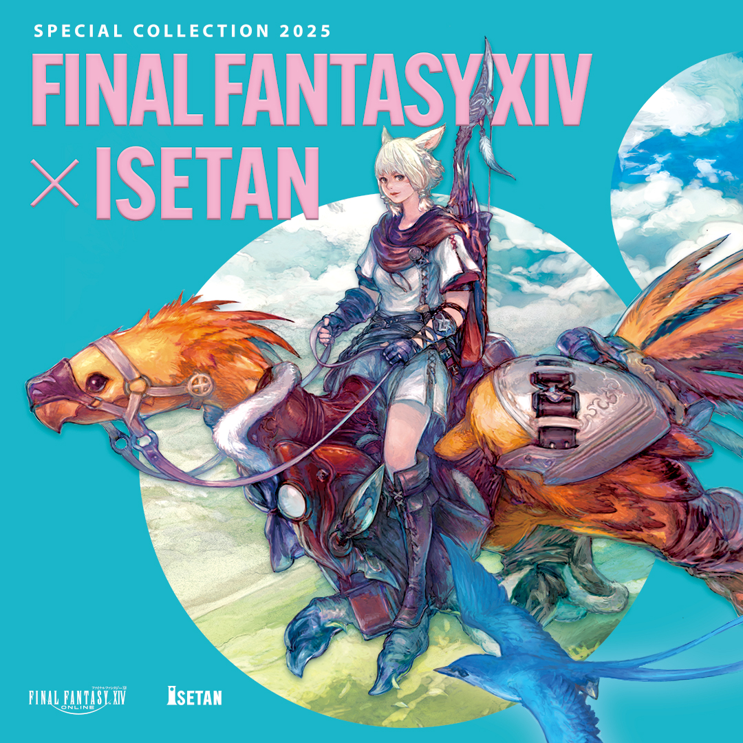 FINAL FANTASY XIV／FF14 on X: 