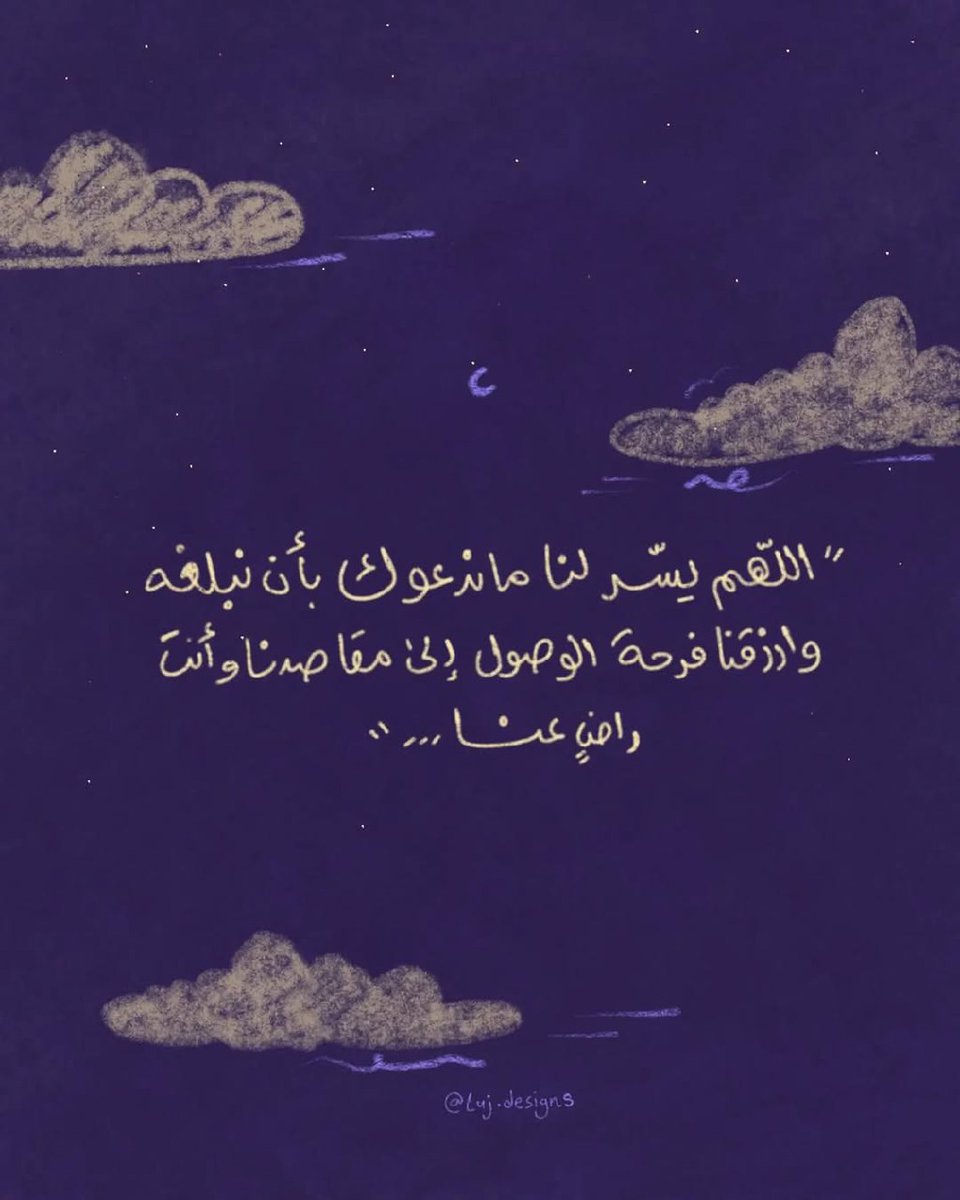 ورقـيات (@1a_610) on Twitter photo 