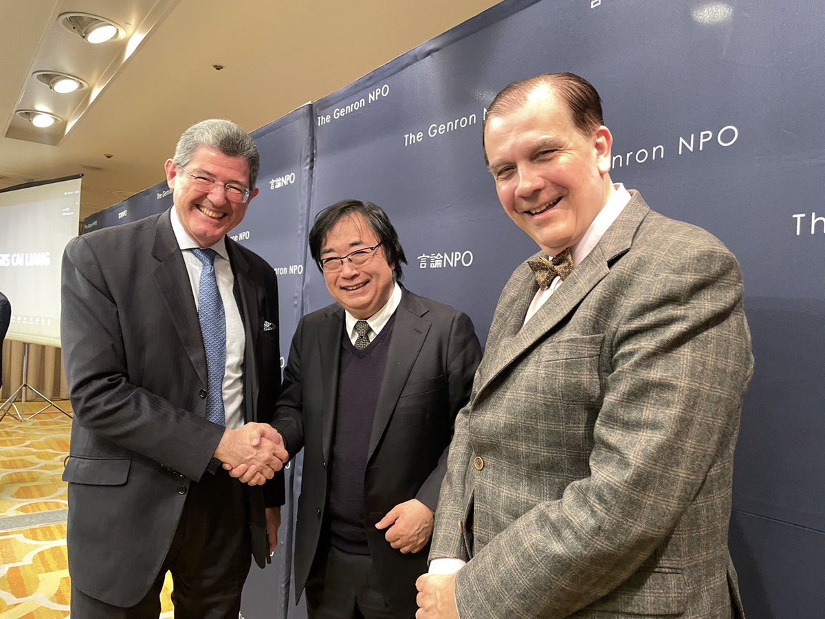 yasushi_kudo's tweet photo. 【東京会議2025】

東京会議、最後の非公開会議が始まりました。

トランプ米大統領と北東アジアの安全保障について議論します。

#東京会議 #東京会議2025 #TokyoConference #TokyoConference2025 #言論npo https://t.co/Ez1kBhPhKp