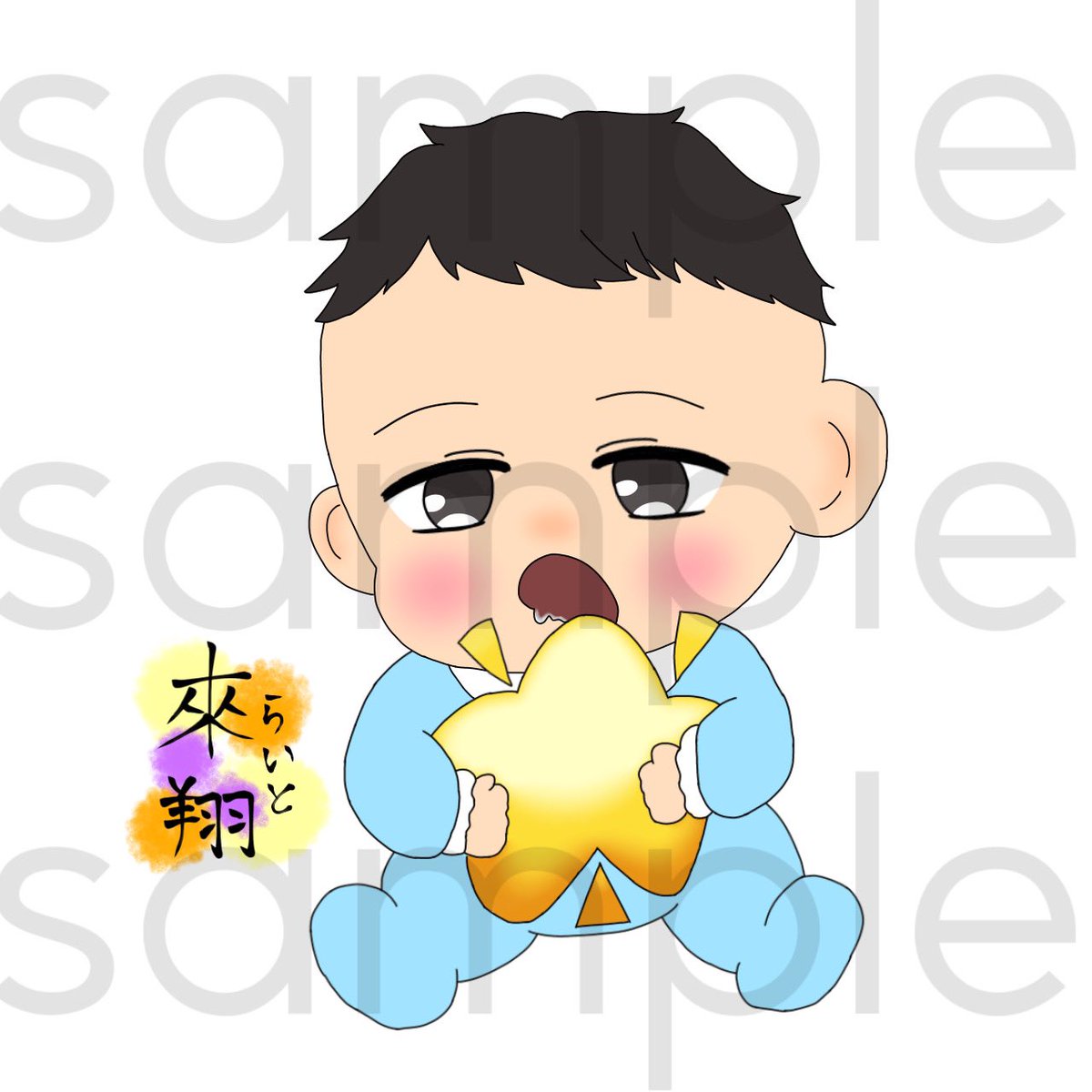 ご依頼𓂃 𓈒𓏸

2回目のご依頼ありがとうございます🙇‍♀️
リア友やねんけど、親子のご依頼🫶🏻
いつもありがとう🤍🤍

#イラスト依頼
#ゆるキャラ
#ご依頼受付中