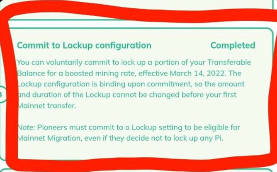 Updated Lockup configuration message.
2nd migration on March 14? 
Transferable balance might be moved to mainnet wallet.
hopefully, those unverified too.

#pi $pi