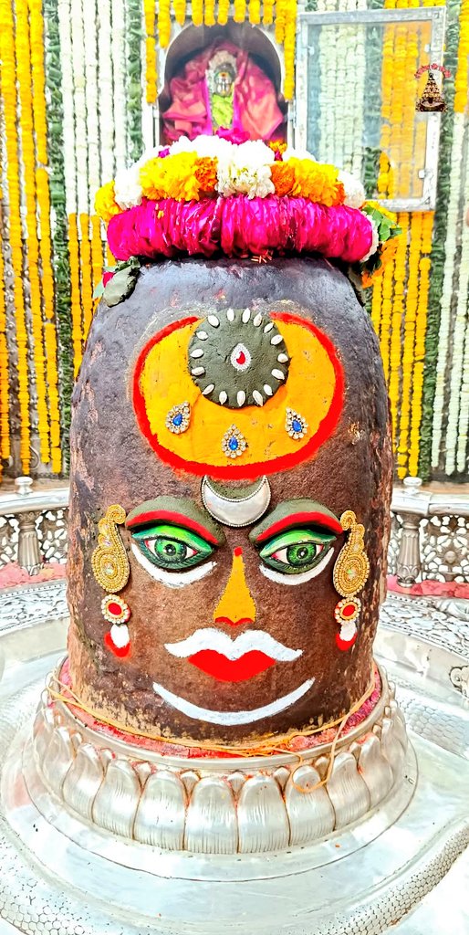 Manvendra Singh (@msdupp) on Twitter photo सुप्रभात साथियों 🙏 
जय श्री महाकाल 🙏 सुप्रभात साथियों 🙏 
जय श्री महाकाल 🙏