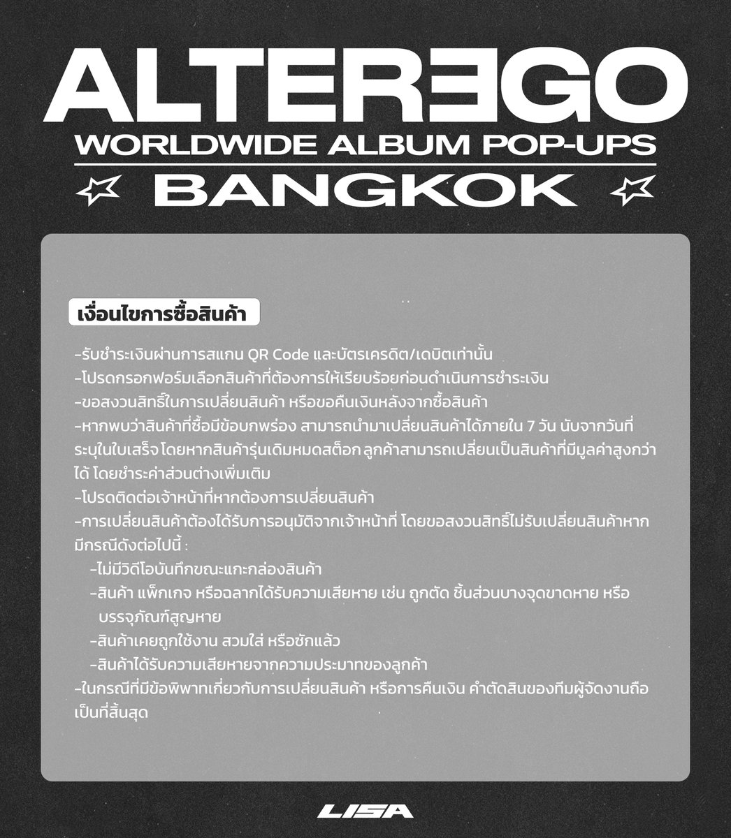 StarDore_official tweet media