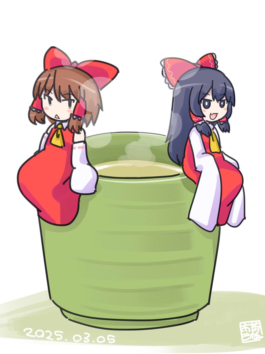 湯のみがデカすぎる 