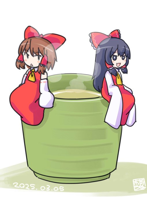 湯のみがデカすぎる 