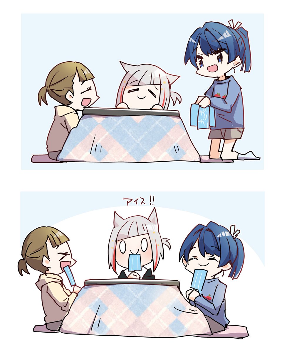 こたつアイスのドルケ #蓮ノ空美術部 