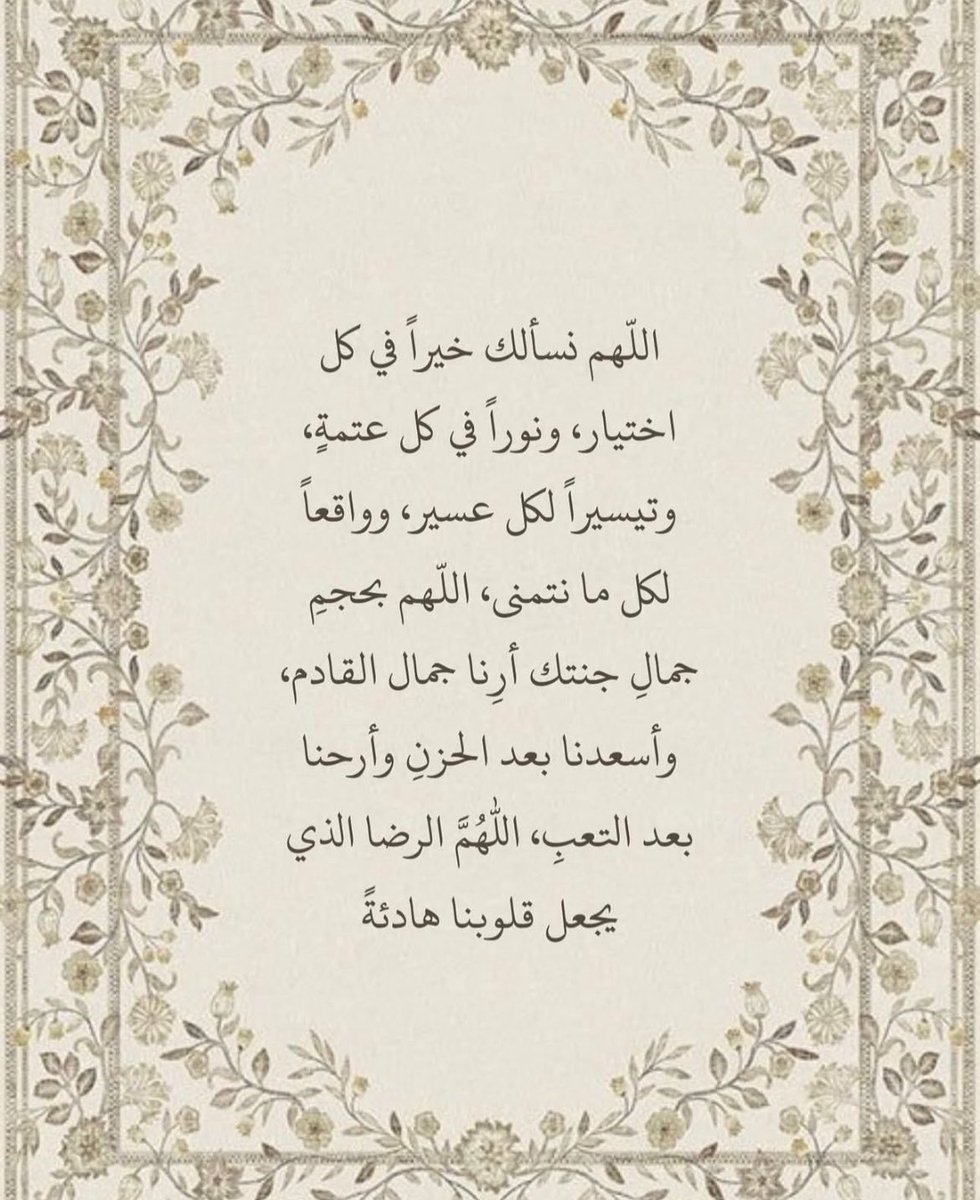 _1lic's tweet image. 🤍