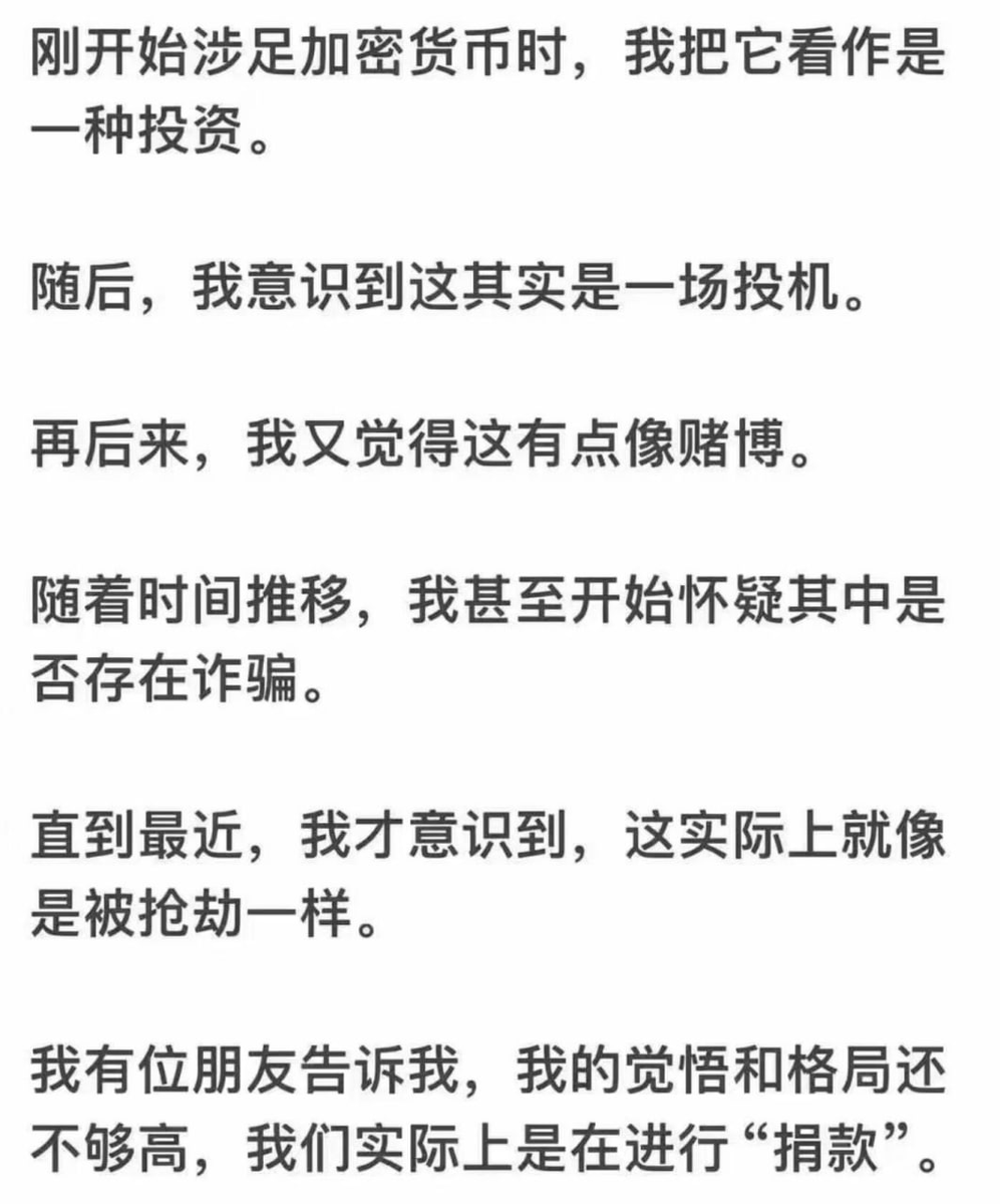 ai3jin's tweet photo. @liangxihuigui https://t.co/Ibn7qBXIOl