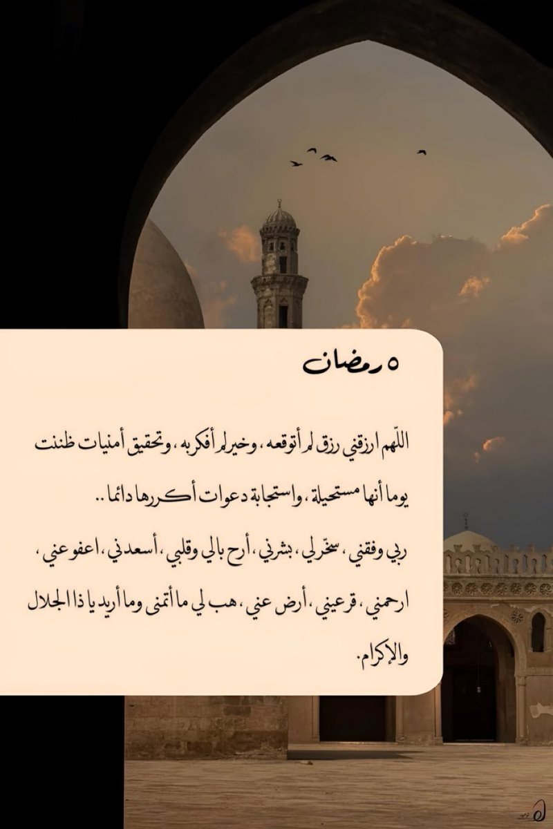 Yasser992211's tweet photo. https://t.co/q1OmvWw2zl
