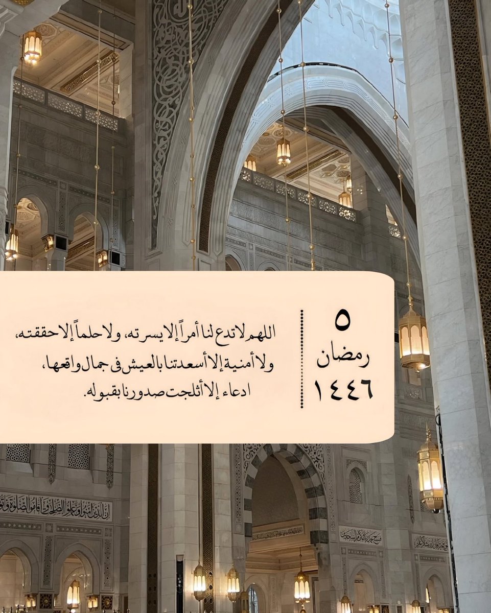 أنور فاضل السلمان tweet media